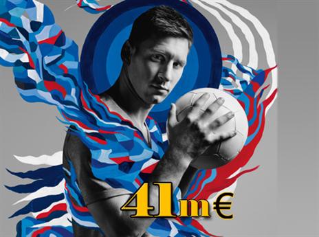 מסי, משלים הכנסה מהצד (gettyimages)