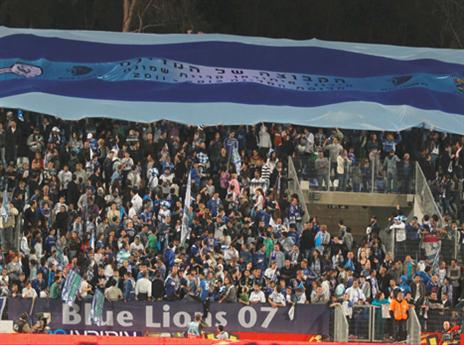 אוהדי ק"ש, לא מתלהבים ממשחק הגביע (אלן שיבר)