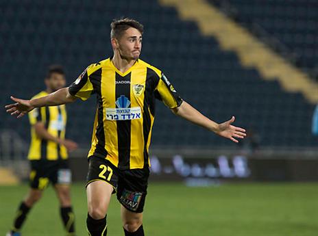 איזה גול. אצילי (יונתן זינדל)