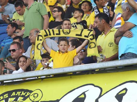 מאושרים. אוהדי נתניה (אלן שיבר)