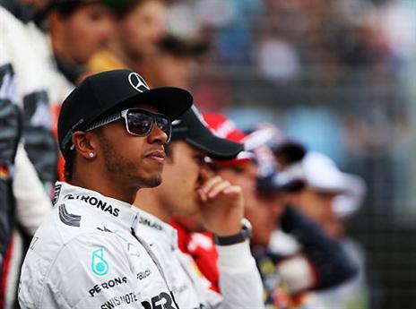 המילטון. חי טוב (gettyimages)