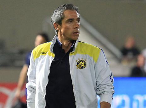 סוזה בהלם (אלן שיבר)