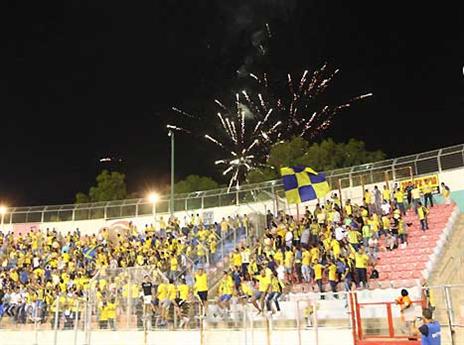 כי הלילה עוד צעיר