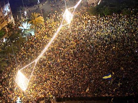 קוראים לזה שגעת (GETTYIMAGES)