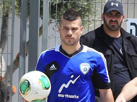 הגשים חלום כחול-לבן