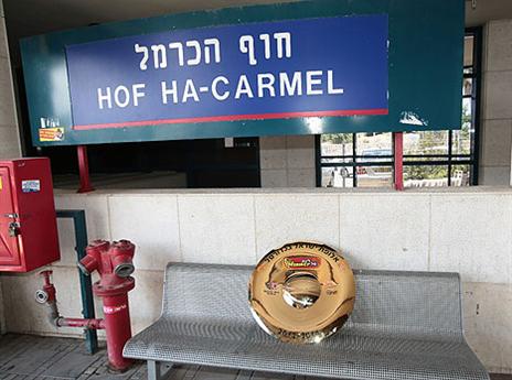 (עודד קרני, איגוד הכדורסל)