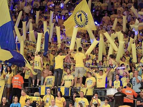 אוהדי מכבי בחיפה. בנוקיה זה יהיה סיפור אחר (אלן שיבר)