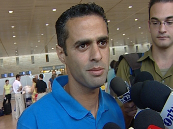 חרזי. בחר מחנה בפולין