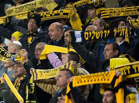 איך כל זה ישפיע על בית"ר?