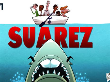 והנה עוד הקדשה לסוארס