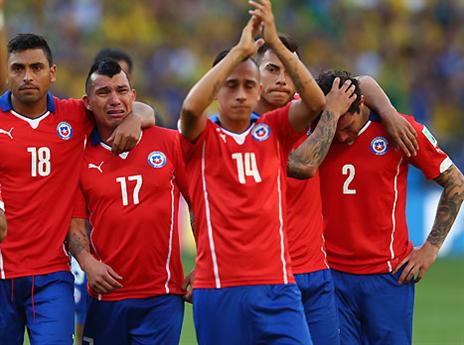 צ'ילה הלוחמת נפרדה מאיתנו