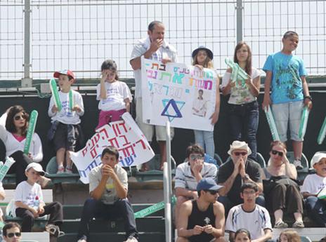 האוהדים מקווים לטורניר איכותי