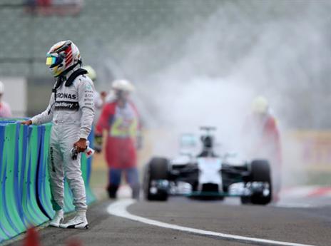 המילטון. המזל הרע שוב תוקף (gettyimages)