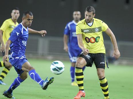 סוף טוב לסאגה (אלן שיבר)