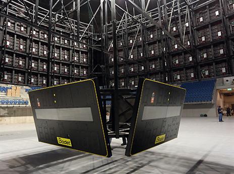 אז ניפגש בארנה (צילום: ששון תירם)