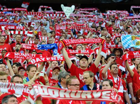 סיבה למסיבה. אוהדי באיירן