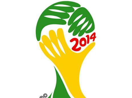 ברזיל 2014 (אתר פיפ"א)