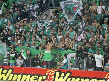 הם לא נשברו. אוהדי חיפה (אלן שיבר)