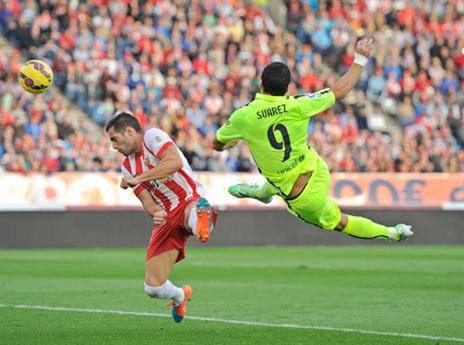 משחק גדול של סוארס. (gettyimages)