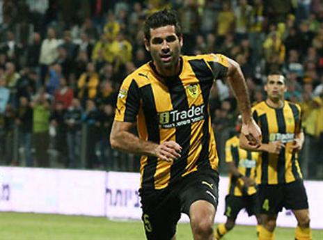 ארסו. הוציא את העצבים