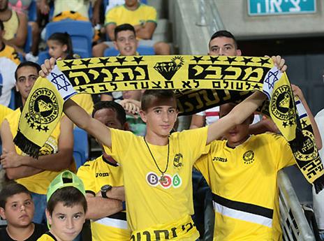 האוהדים תומכים, במיוחד עכשיו