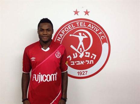 בהפועל יצטערו? בנג'מין (האתר הרשמי)