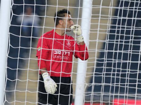 שער אחד עליו. קאלה