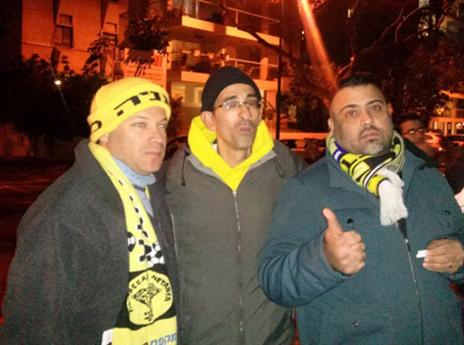 מיואשים מהמצב