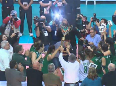 גביע שני ברצף