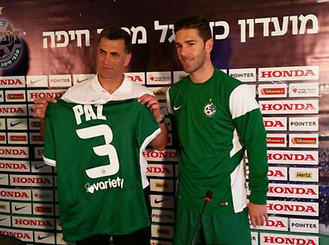 פאס, גם הוא צפוי לערוך בכורה