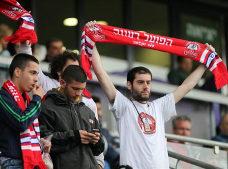 מי אמר שאין לרעננה אוהדים