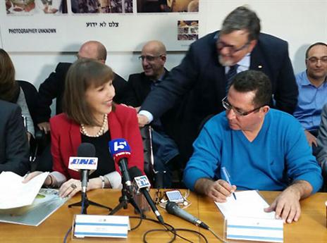 עיני ולבנת, האחריות שלהם?