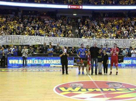 בטקס כולם עשו כבוד (אלן שיבר)