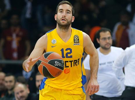 רכז טבעי. יוגב אוחיון