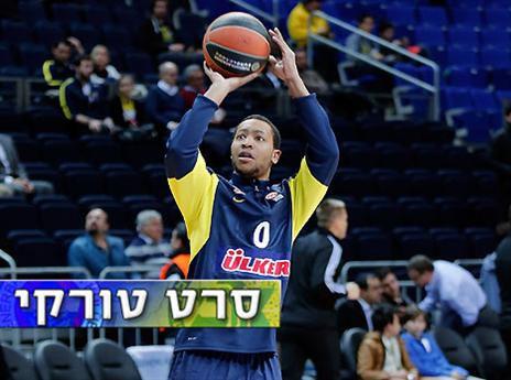 יש לו ממה לחשוש. גודלוק (gettyimages)