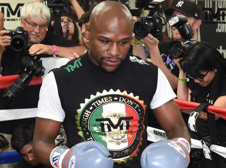 מה עם קצת צניעות? מייוות'ר (gettyimages)