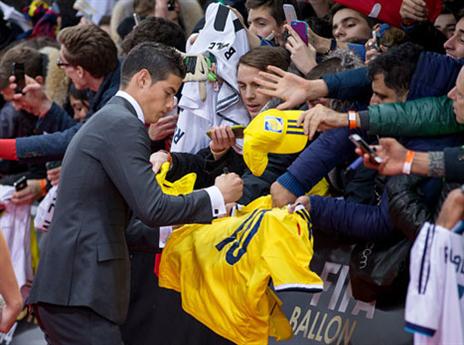 חאמס, כוכב עולה (gettyimages)
