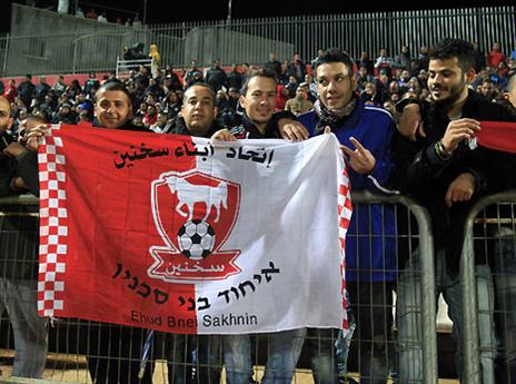 תהיה להם קבוצה בעונה הבאה? אוהדי סכנין