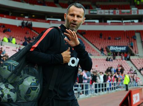 מתרגל לחשוב אחרת. גיגס (gettyimages)