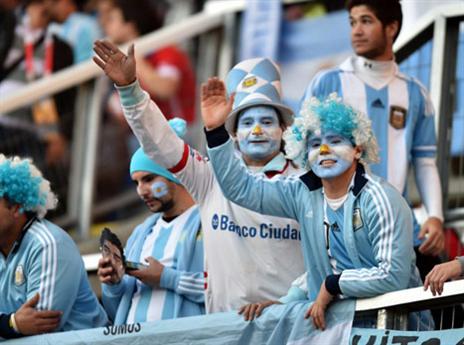 חגיגה בקונספסיון (AFP)