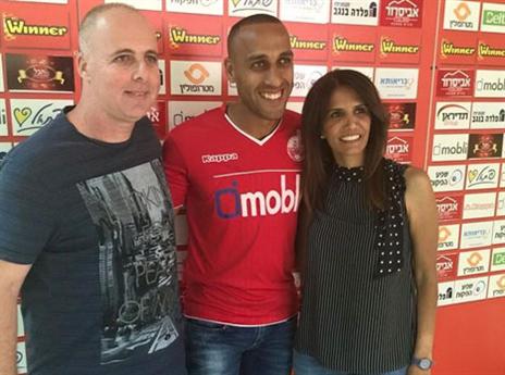 ראדי באדום (הפייסבוק של הפועל ב"ש)