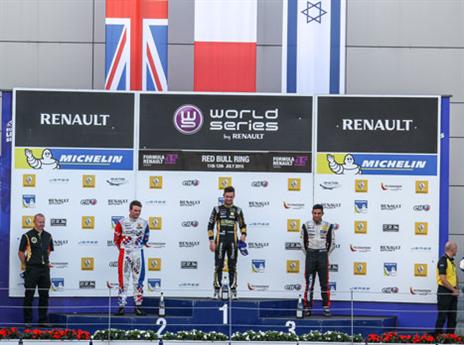 פודיום ישראלי ראשון (הפייסבוק הרשמי)