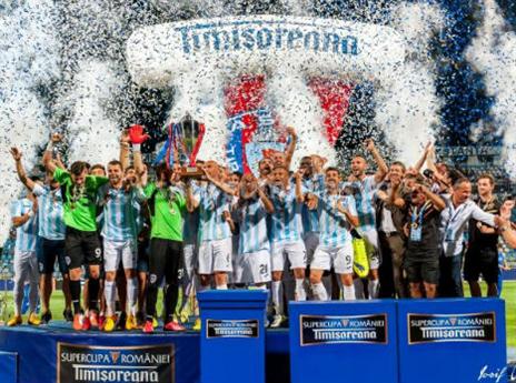 שחקני טרגו מורש חוגגים את הזכיה בסופר קאפ (האתר הרשמי)