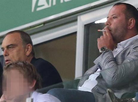 התמונה שפורסמה בעיתון "סופר אקספרס" (צילום מסך)