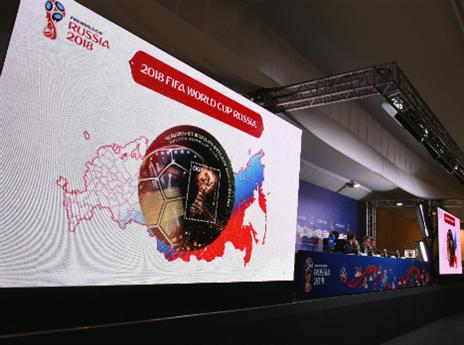 הכל מוכן להגרלה הגדולה (gettyimages)