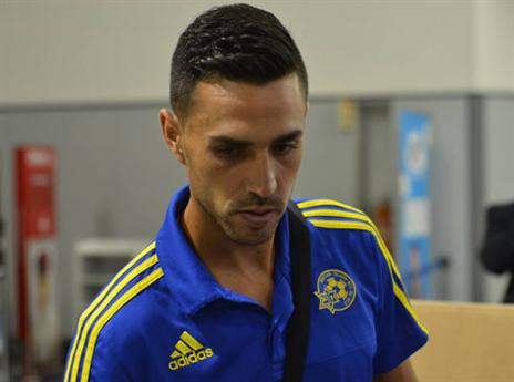 האס הצהוב (האתר הרשמי של מכבי תל אביב)