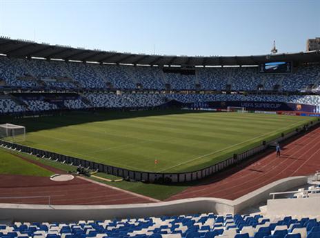 האצטדיון בטביליסי מתמרק (getty)