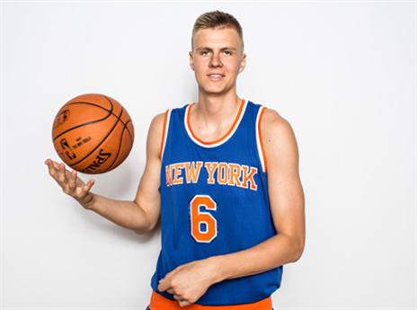 גבוה מדי? פורזינגיס (Getty)