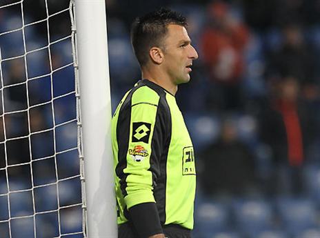 ירד דרומה (דני מירון)