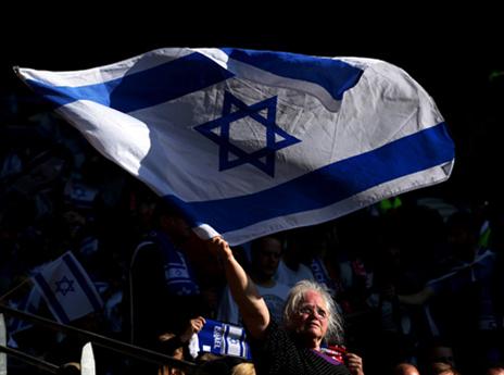 גם הדגל כיכב (GETTY)